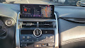 2021 Lexus NX NX 300